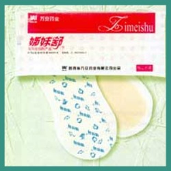 Китайские лечебно-профилактические прокладки «Цзи Мей Шу»