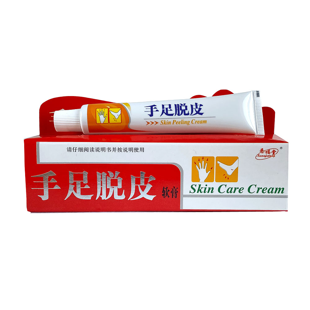 Фитокрем от трещин и шелушения на руках и ногах Xuanfutang Skin Care Cream, 25 гр.